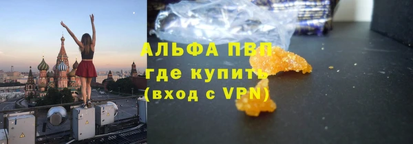 COCAINE Верхнеуральск